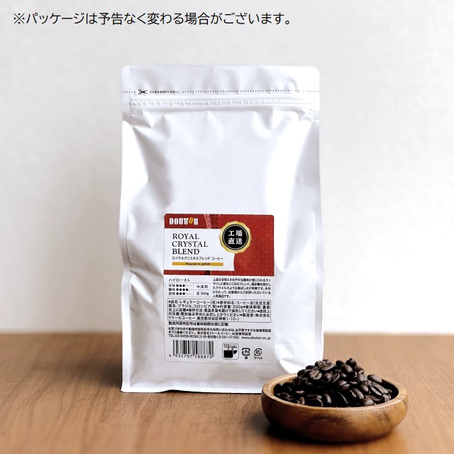 ドトール オンラインショップ / 全商品