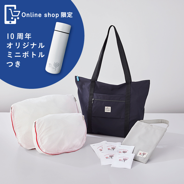 カフェ レクセル×TO&FRO 2025 HAPPY BAG 軽量軽快旅具セット （限定カラー）