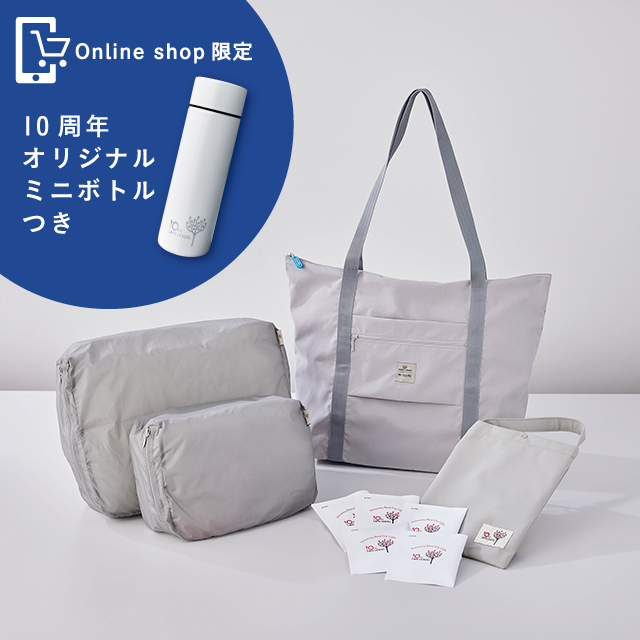 カフェ レクセル×TO&FRO 2025 HAPPY BAG 軽量軽快旅具セット （グレー）